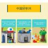 JUN DA LONG TOYS JDLT 5276A Xếp hình kiểu    Fire City Thành Phố Lính Cứu Hỏa 126 khối