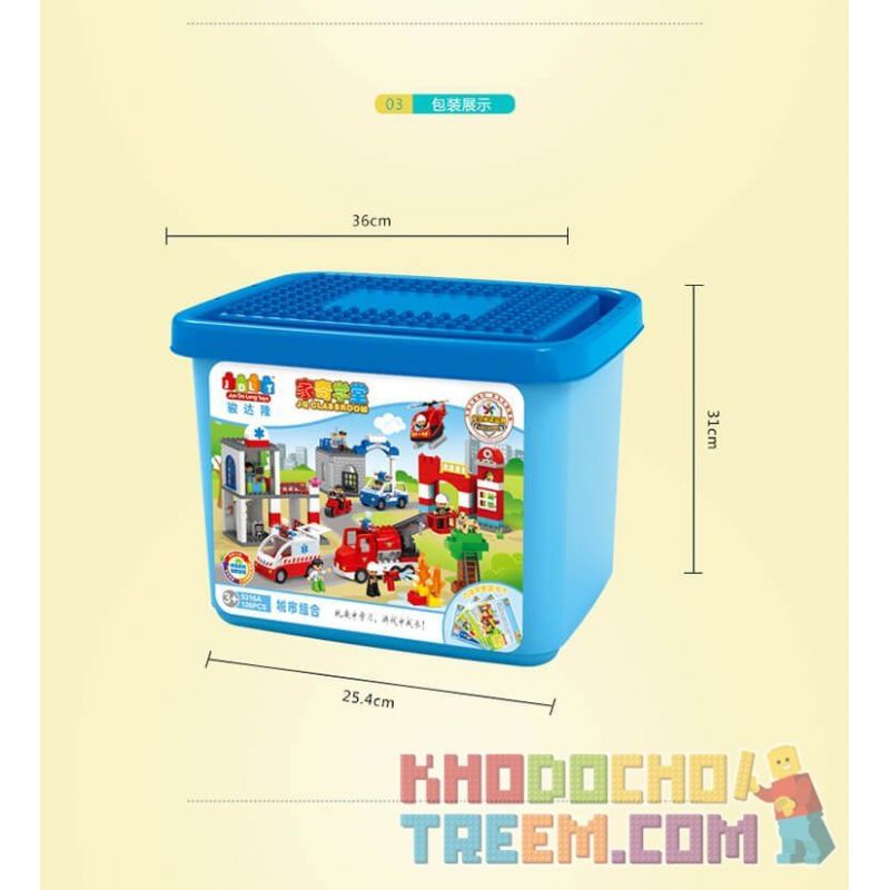 JUN DA LONG TOYS JDLT 5276A Xếp hình kiểu    Fire City Thành Phố Lính Cứu Hỏa 126 khối