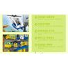 JUN DA LONG TOYS JDLT 5073A Xếp hình kiểu    Dinosaur World Lạc Vào Thế Giới Khủng Long 138 khối