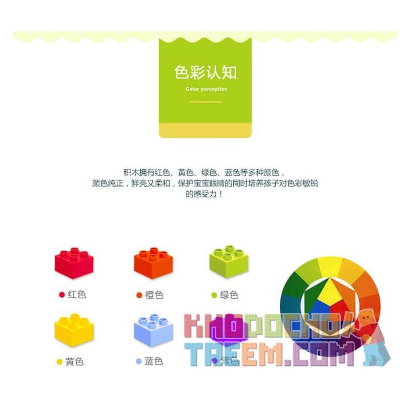 JUN DA LONG TOYS JDLT 5073A Xếp hình kiểu    Dinosaur World Lạc Vào Thế Giới Khủng Long 138 khối