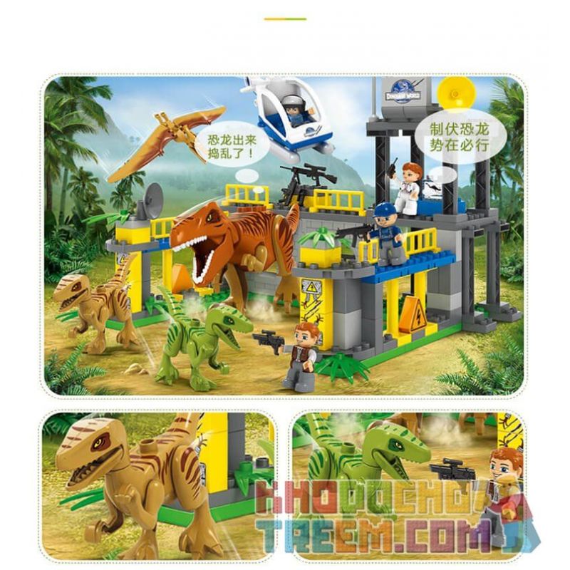 JUN DA LONG TOYS JDLT 5073A Xếp hình kiểu    Dinosaur World Lạc Vào Thế Giới Khủng Long 138 khối