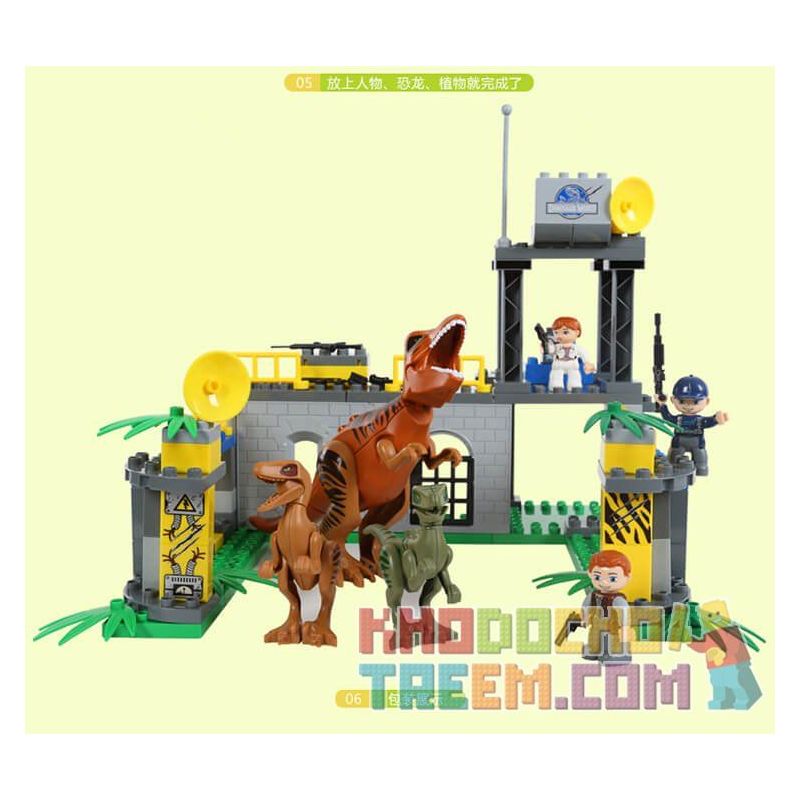 JUN DA LONG TOYS JDLT 5073A Xếp hình kiểu    Dinosaur World Lạc Vào Thế Giới Khủng Long 138 khối