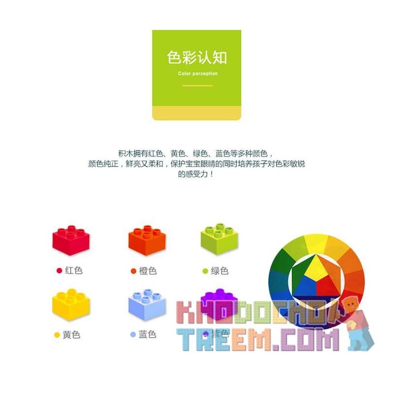 JUN DA LONG TOYS JDLT 5072A Xếp hình kiểu    Dinosaur World Thế Giới Khủng Long 141 khối