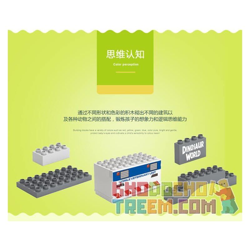 JUN DA LONG TOYS JDLT 5072A Xếp hình kiểu    Dinosaur World Thế Giới Khủng Long 141 khối