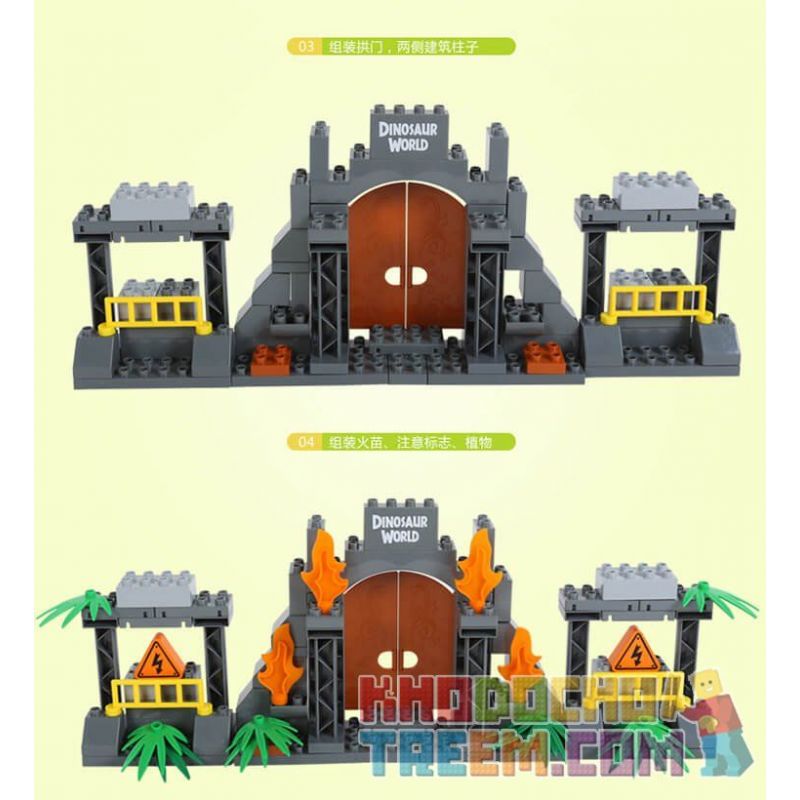 JUN DA LONG TOYS JDLT 5072A Xếp hình kiểu    Dinosaur World Thế Giới Khủng Long 141 khối