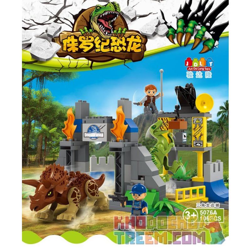 JUN DA LONG TOYS JDLT 5076A Xếp hình kiểu    Dinosaur World Chiến Đấu Bầy Khủng Long 106 khối