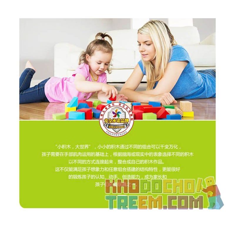 JUN DA LONG TOYS JDLT 5076A Xếp hình kiểu    Dinosaur World Chiến Đấu Bầy Khủng Long 106 khối