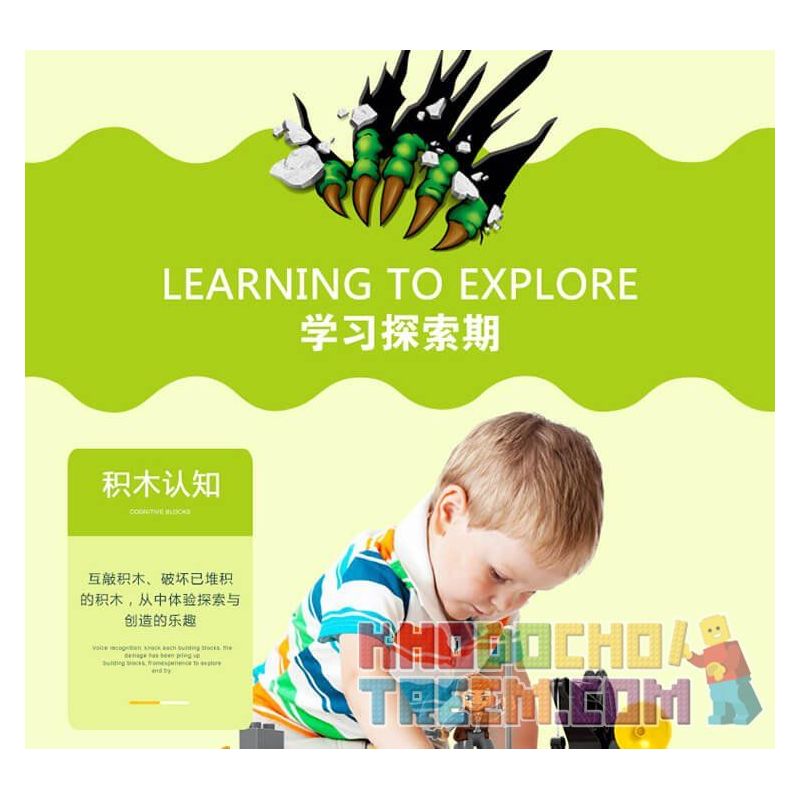 JUN DA LONG TOYS JDLT 5076A Xếp hình kiểu    Dinosaur World Chiến Đấu Bầy Khủng Long 106 khối