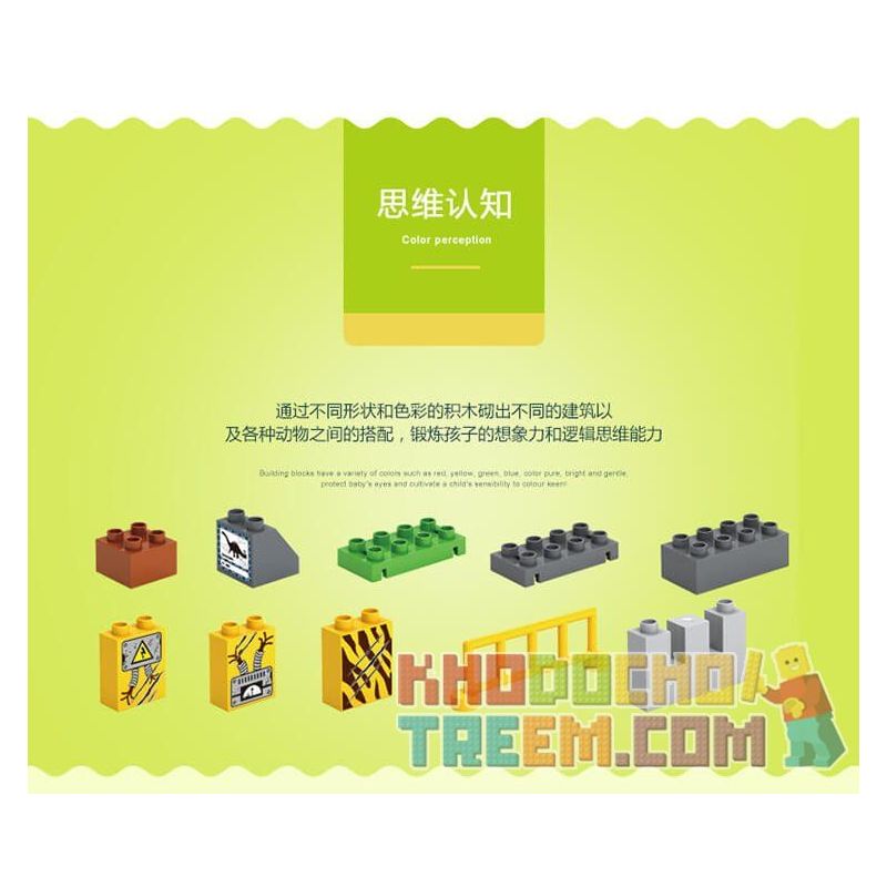 JUN DA LONG TOYS JDLT 5076A Xếp hình kiểu    Dinosaur World Chiến Đấu Bầy Khủng Long 106 khối