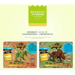 JUN DA LONG TOYS JDLT 5076A Xếp hình kiểu    Dinosaur World Chiến Đấu Bầy Khủng Long 106 khối