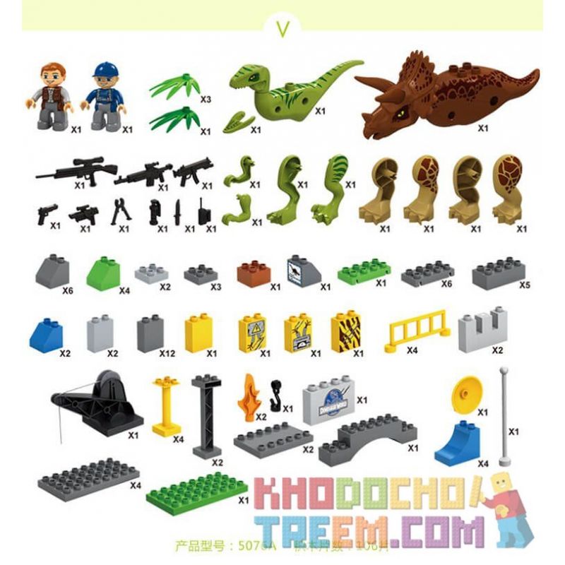 JUN DA LONG TOYS JDLT 5076A Xếp hình kiểu    Dinosaur World Chiến Đấu Bầy Khủng Long 106 khối