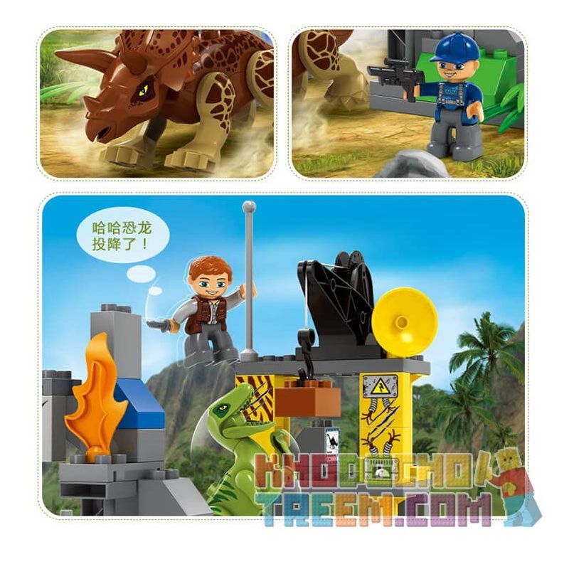 JUN DA LONG TOYS JDLT 5076A Xếp hình kiểu    Dinosaur World Chiến Đấu Bầy Khủng Long 106 khối