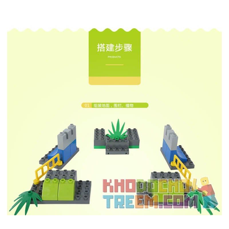 JUN DA LONG TOYS JDLT 5076A Xếp hình kiểu    Dinosaur World Chiến Đấu Bầy Khủng Long 106 khối