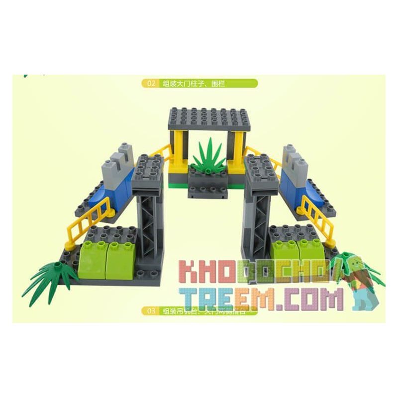 JUN DA LONG TOYS JDLT 5076A Xếp hình kiểu    Dinosaur World Chiến Đấu Bầy Khủng Long 106 khối