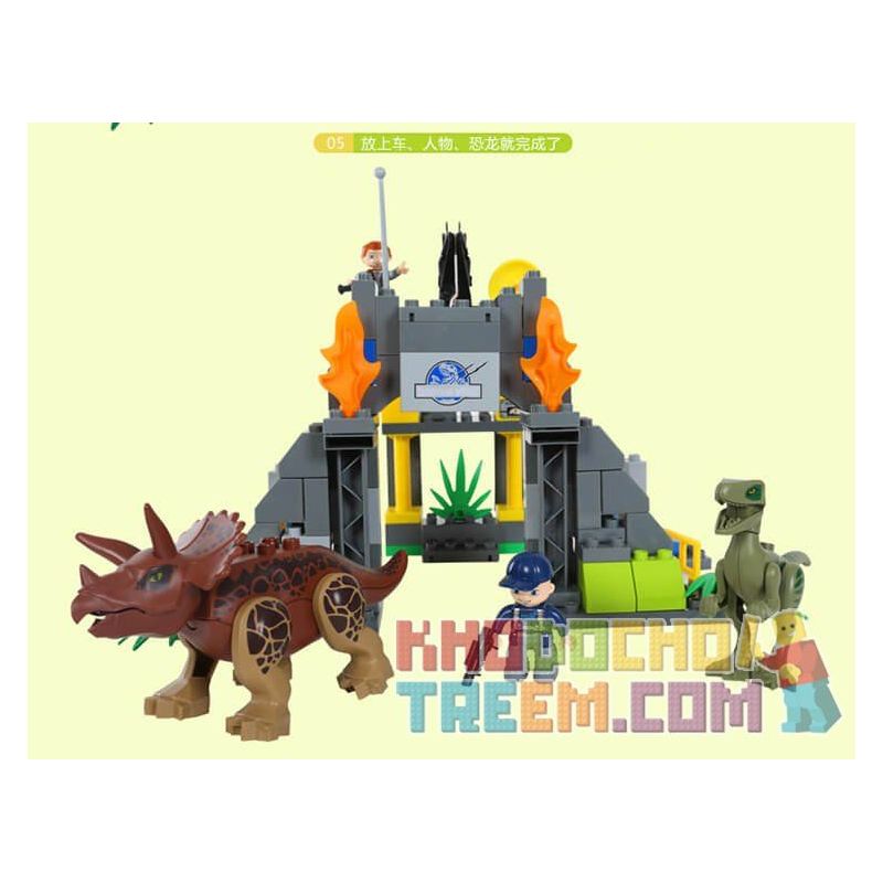 JUN DA LONG TOYS JDLT 5076A Xếp hình kiểu    Dinosaur World Chiến Đấu Bầy Khủng Long 106 khối