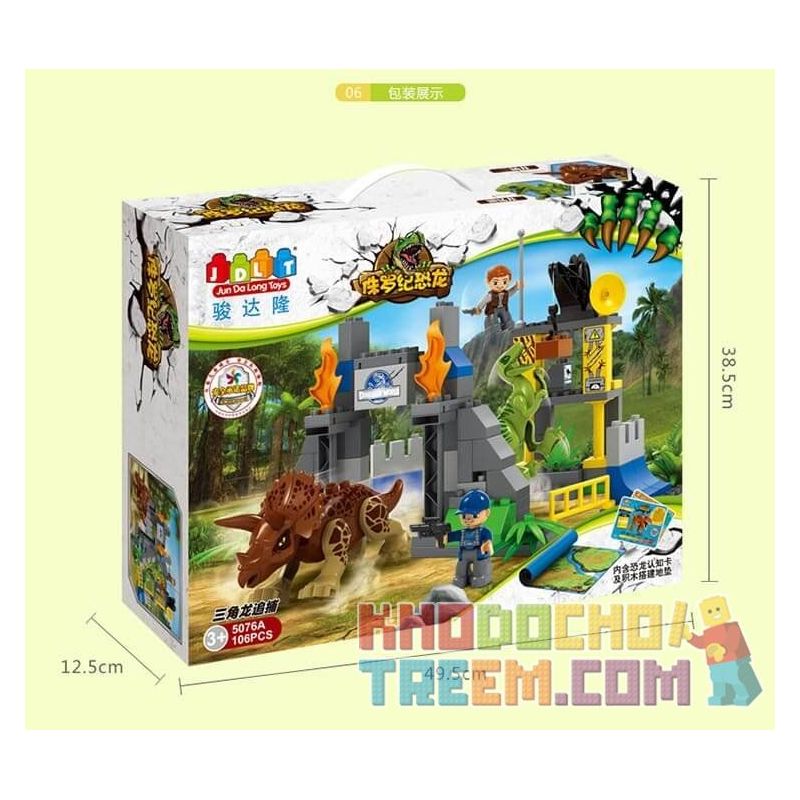 JUN DA LONG TOYS JDLT 5076A Xếp hình kiểu    Dinosaur World Chiến Đấu Bầy Khủng Long 106 khối