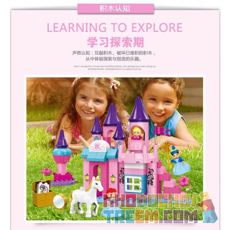 JUN DA LONG TOYS JDLT 5252A Xếp hình kiểu    Dream Castle And Princess Tòa Lâu Đài Và Công Chúa 96 khối