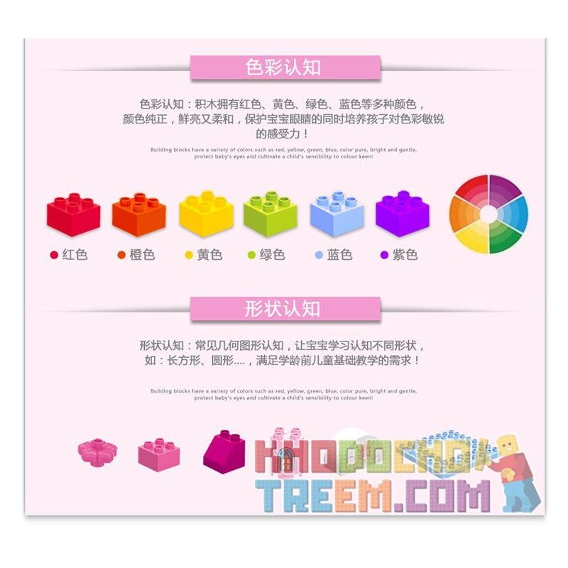 JUN DA LONG TOYS JDLT 5252A Xếp hình kiểu    Dream Castle And Princess Tòa Lâu Đài Và Công Chúa 96 khối