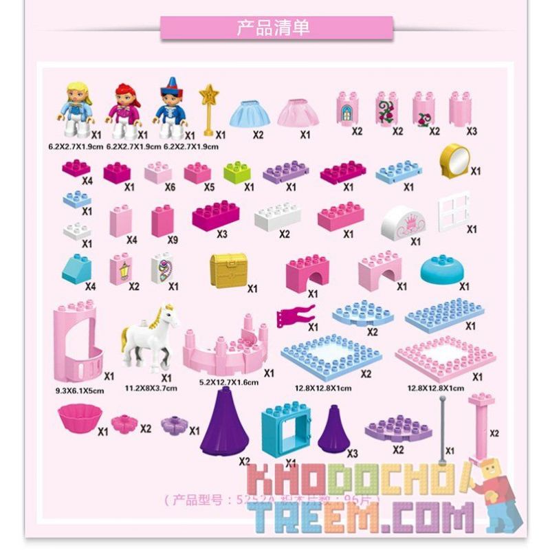 JUN DA LONG TOYS JDLT 5252A Xếp hình kiểu    Dream Castle And Princess Tòa Lâu Đài Và Công Chúa 96 khối