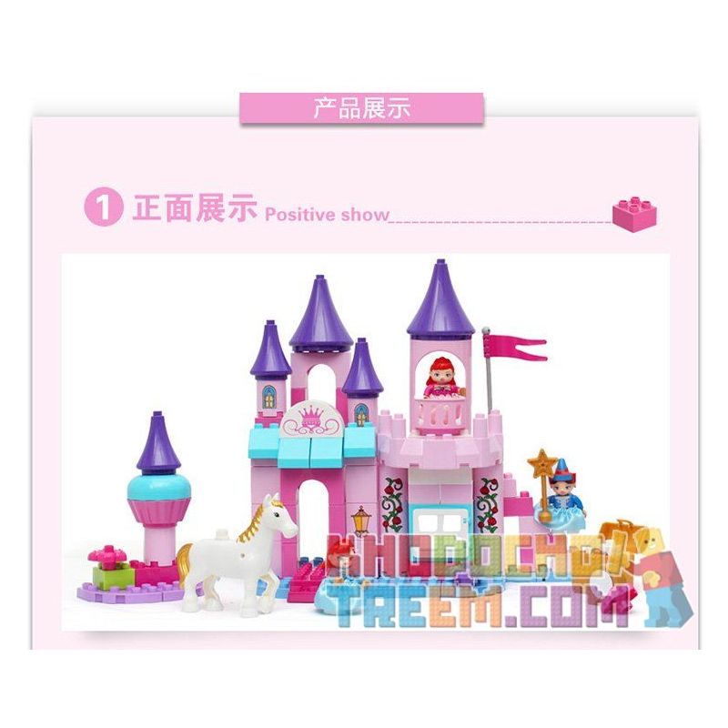 JUN DA LONG TOYS JDLT 5252A Xếp hình kiểu    Dream Castle And Princess Tòa Lâu Đài Và Công Chúa 96 khối