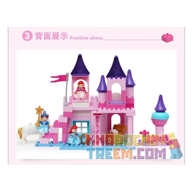 JUN DA LONG TOYS JDLT 5252A Xếp hình kiểu    Dream Castle And Princess Tòa Lâu Đài Và Công Chúa 96 khối