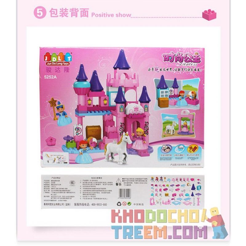 JUN DA LONG TOYS JDLT 5252A Xếp hình kiểu    Dream Castle And Princess Tòa Lâu Đài Và Công Chúa 96 khối