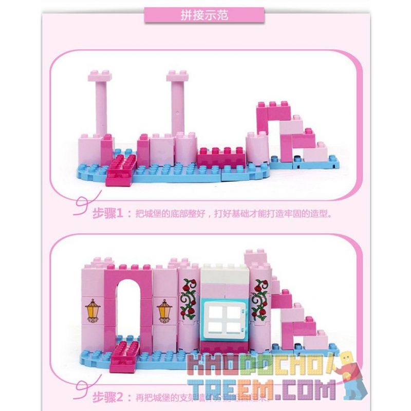 JUN DA LONG TOYS JDLT 5252A Xếp hình kiểu    Dream Castle And Princess Tòa Lâu Đài Và Công Chúa 96 khối