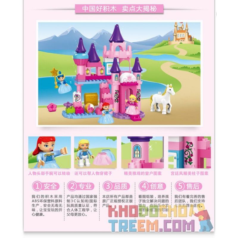 Xếp hình kiểu  Sofia Princess On The Way To School Công Chúa Sofia Đến Trường Trên Cỗ Xe Ngựa Hoàng Gia 96 khối  Xếp hình kiểu  Sofia Princess On The Way To School Công Chúa Sofia Đến Trường Trên Cỗ Xe Ngựa Hoàng Gia 96 khối