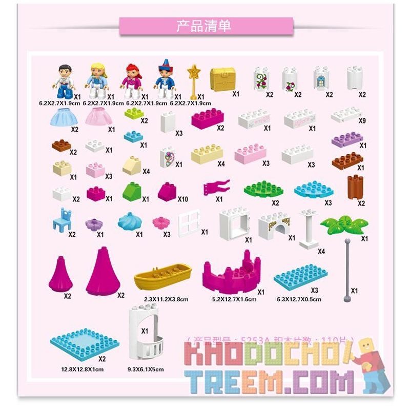 JUN DA LONG TOYS JDLT 5253A Xếp hình kiểu    Castle On River Lâu Đài Trên Sông 110 khối