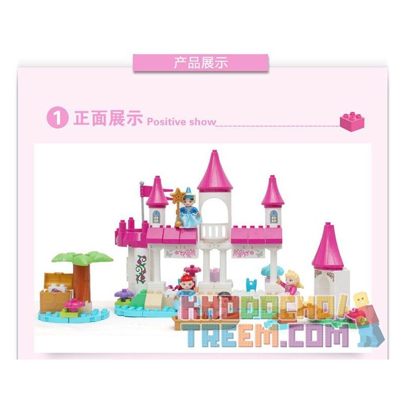 JUN DA LONG TOYS JDLT 5253A Xếp hình kiểu    Castle On River Lâu Đài Trên Sông 110 khối