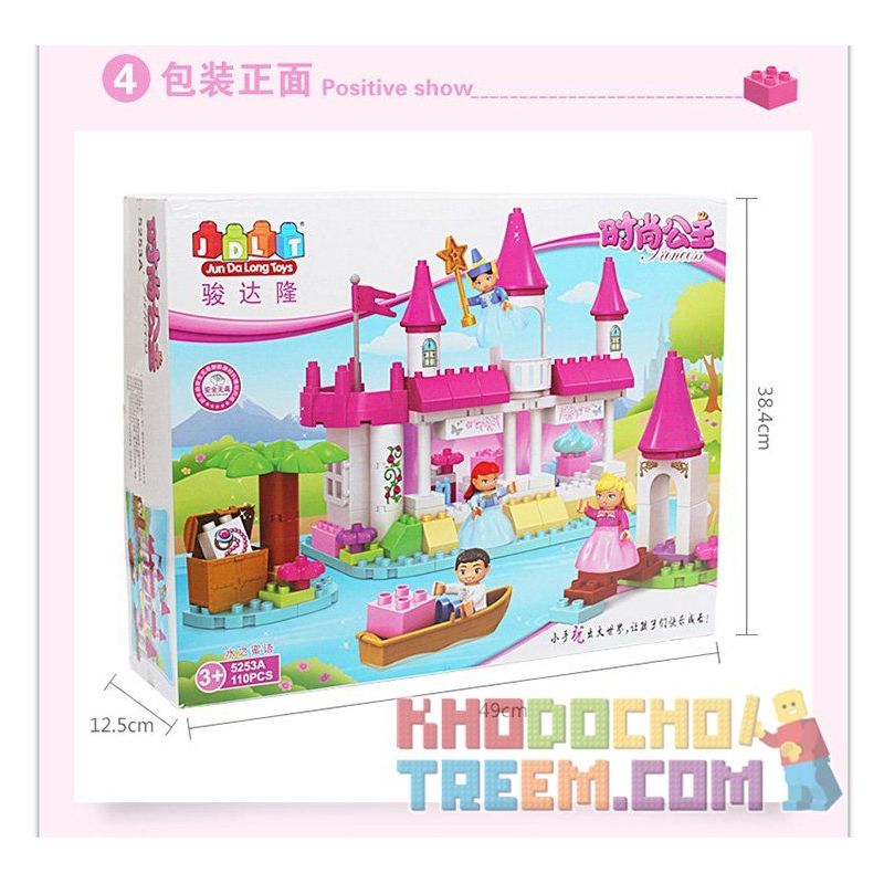 JUN DA LONG TOYS JDLT 5253A Xếp hình kiểu    Castle On River Lâu Đài Trên Sông 110 khối