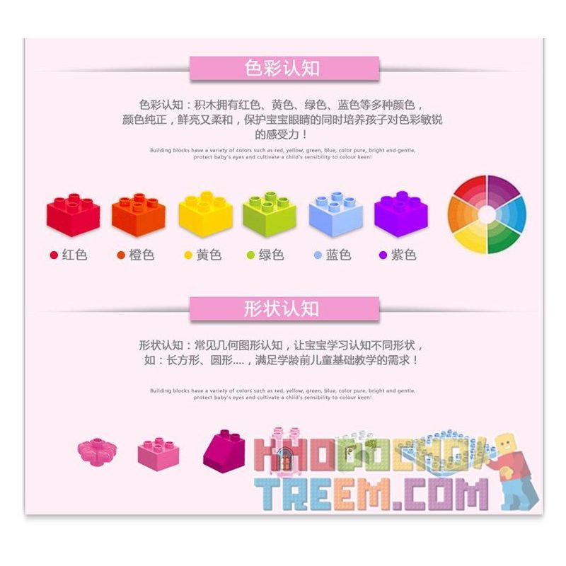 JUN DA LONG TOYS JDLT 5255A Xếp hình kiểu    Sofia Princess And Her  Công Chúa Sofia Và Những Người Bạn 136 khối JUN DA LONG TOYS JDLT 5255A Xếp hình kiểu    Sofia Princess And Her  Công Chúa Sofia Và Những Người Bạn 136 khối