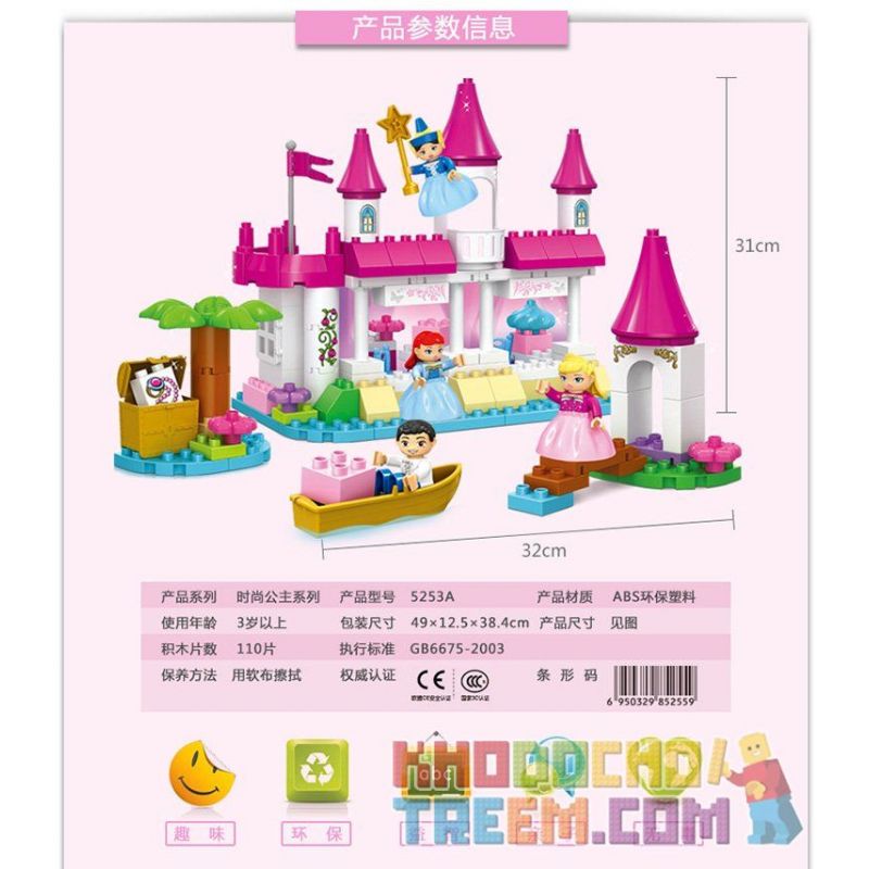JUN DA LONG TOYS JDLT 5255A Xếp hình kiểu    Sofia Princess And Her  Công Chúa Sofia Và Những Người Bạn 136 khối JUN DA LONG TOYS JDLT 5255A Xếp hình kiểu    Sofia Princess And Her  Công Chúa Sofia Và Những Người Bạn 136 khối