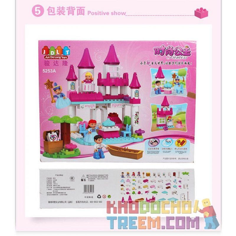 JUN DA LONG TOYS JDLT 5255A Xếp hình kiểu    Sofia Princess And Her  Công Chúa Sofia Và Những Người Bạn 136 khối JUN DA LONG TOYS JDLT 5255A Xếp hình kiểu    Sofia Princess And Her  Công Chúa Sofia Và Những Người Bạn 136 khối
