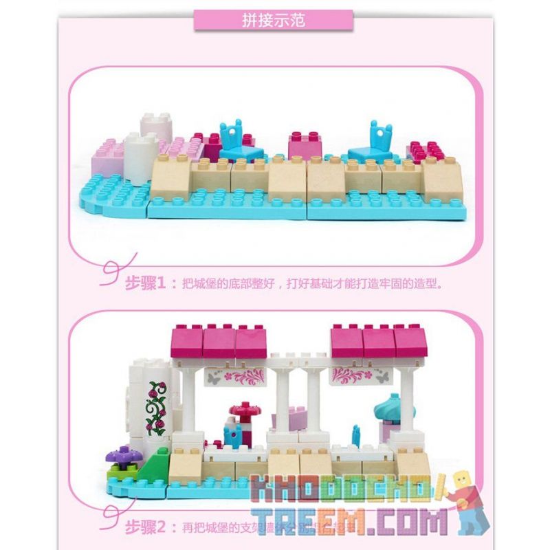 JUN DA LONG TOYS JDLT 5255A Xếp hình kiểu    Sofia Princess And Her  Công Chúa Sofia Và Những Người Bạn 136 khối JUN DA LONG TOYS JDLT 5255A Xếp hình kiểu    Sofia Princess And Her  Công Chúa Sofia Và Những Người Bạn 136 khối