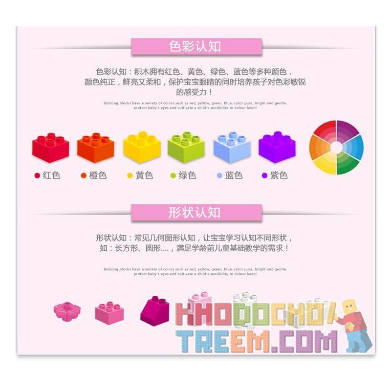 JUN DA LONG TOYS JDLT 5256A Xếp hình kiểu    Sofia Princess With Her  In Glorious Castle Lâu Đài Mơ Ước 189 khối JUN DA LONG TOYS JDLT 5256A Xếp hình kiểu    Sofia Princess With Her  In Glorious Castle Lâu Đài Mơ Ước 189 khối