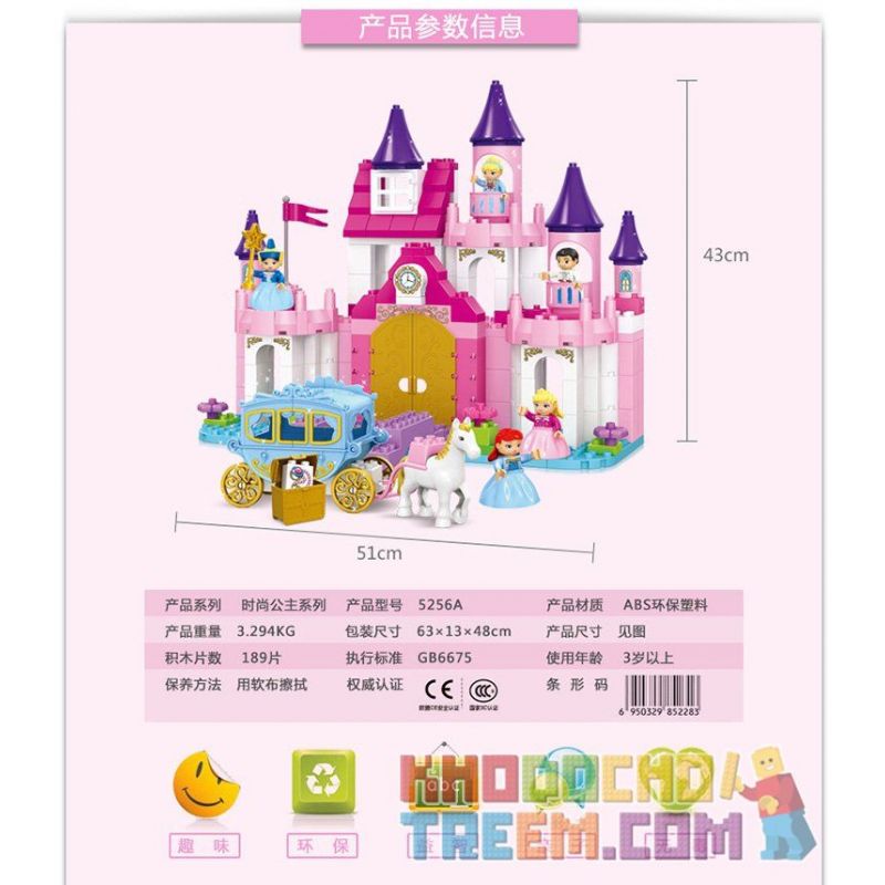 JUN DA LONG TOYS JDLT 5256A Xếp hình kiểu    Sofia Princess With Her  In Glorious Castle Lâu Đài Mơ Ước 189 khối JUN DA LONG TOYS JDLT 5256A Xếp hình kiểu    Sofia Princess With Her  In Glorious Castle Lâu Đài Mơ Ước 189 khối