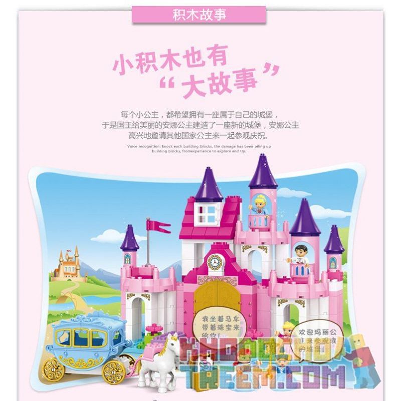JUN DA LONG TOYS JDLT 5256A Xếp hình kiểu    Sofia Princess With Her  In Glorious Castle Lâu Đài Mơ Ước 189 khối JUN DA LONG TOYS JDLT 5256A Xếp hình kiểu    Sofia Princess With Her  In Glorious Castle Lâu Đài Mơ Ước 189 khối