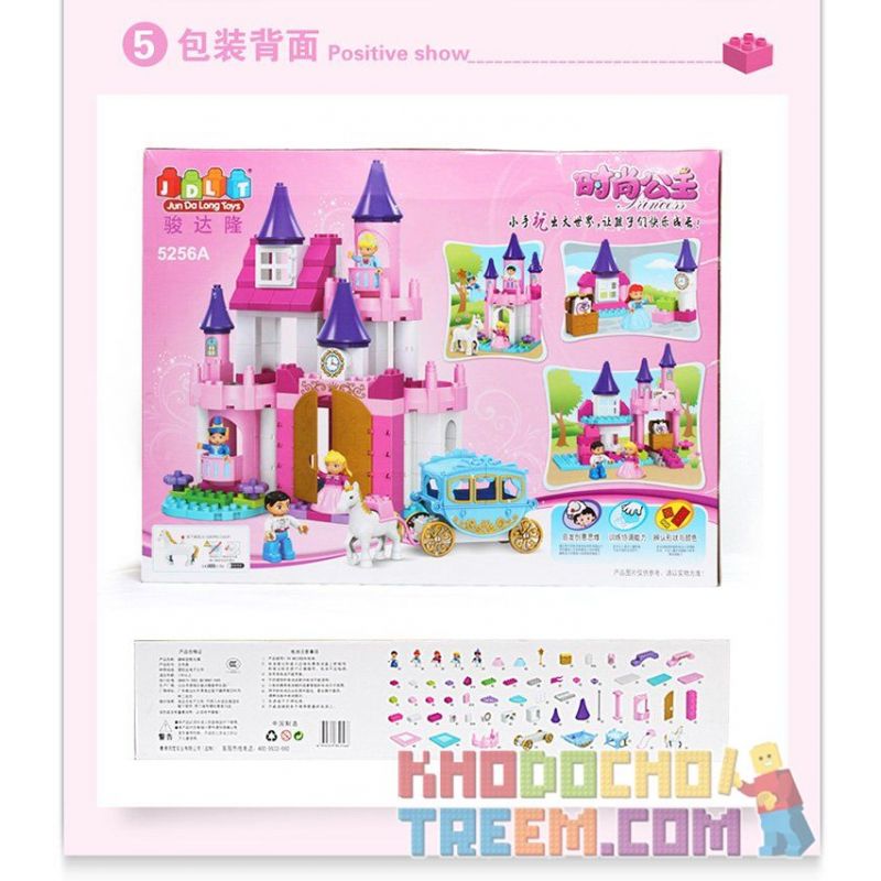 JUN DA LONG TOYS JDLT 5256A Xếp hình kiểu    Sofia Princess With Her  In Glorious Castle Lâu Đài Mơ Ước 189 khối JUN DA LONG TOYS JDLT 5256A Xếp hình kiểu    Sofia Princess With Her  In Glorious Castle Lâu Đài Mơ Ước 189 khối