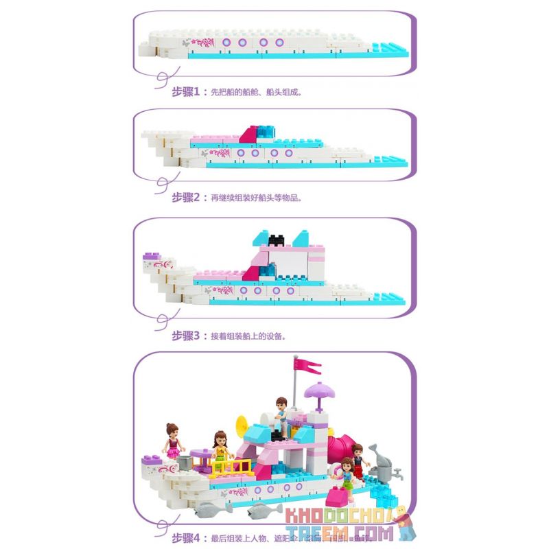 JUN DA LONG TOYS JDLT 5236A Xếp hình kiểu    Adventure On Boat Cuộc Du Thuyền Náo Nhiệt 118 khối