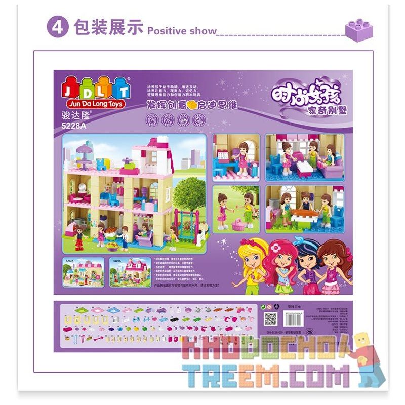 JUN DA LONG TOYS JDLT 5228A Xếp hình kiểu    House Of  Ngôi Nhà Và Những Người Bạn 185 khối