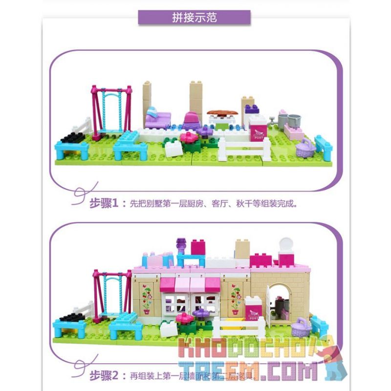 JUN DA LONG TOYS JDLT 5228A Xếp hình kiểu    House Of  Ngôi Nhà Và Những Người Bạn 185 khối