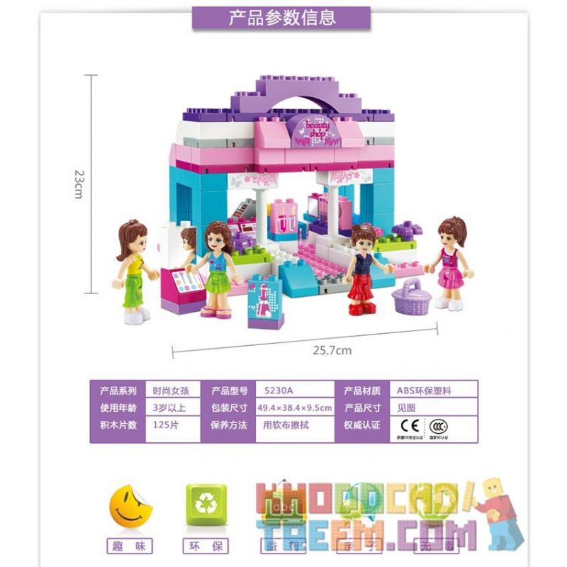 JUN DA LONG TOYS JDLT 5230A Xếp hình kiểu    Beauty Shop Cửa Hàng Mỹ Phẩm Vui Vẻ 125 khối