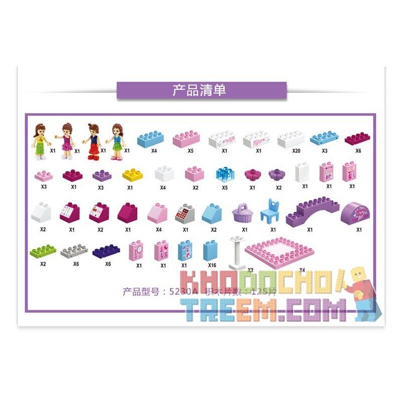 JUN DA LONG TOYS JDLT 5230A Xếp hình kiểu    Beauty Shop Cửa Hàng Mỹ Phẩm Vui Vẻ 125 khối