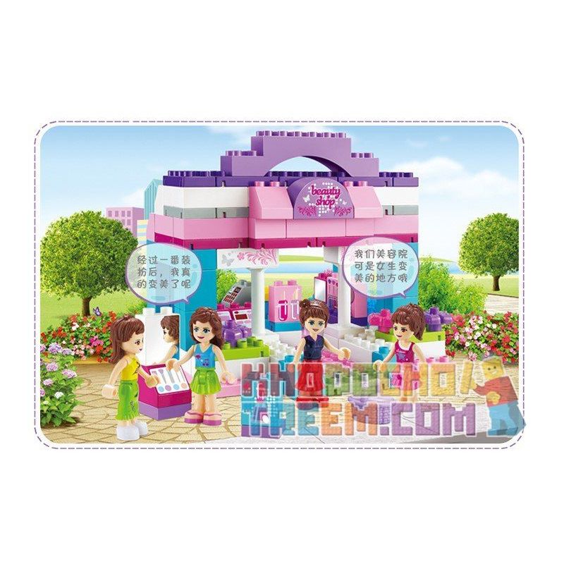 JUN DA LONG TOYS JDLT 5230A Xếp hình kiểu    Beauty Shop Cửa Hàng Mỹ Phẩm Vui Vẻ 125 khối