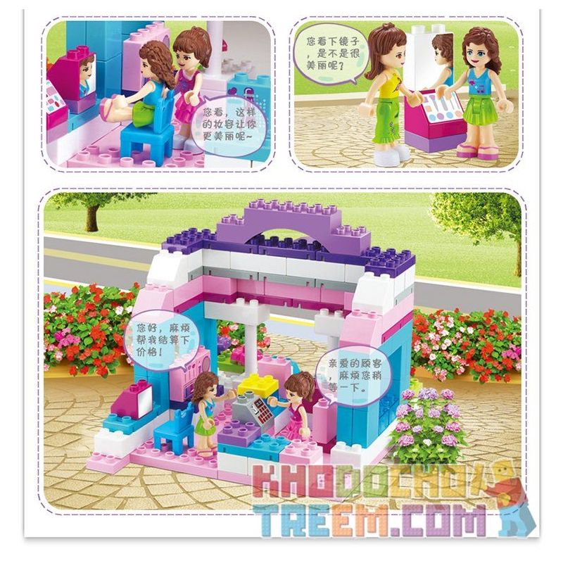 JUN DA LONG TOYS JDLT 5230A Xếp hình kiểu    Beauty Shop Cửa Hàng Mỹ Phẩm Vui Vẻ 125 khối