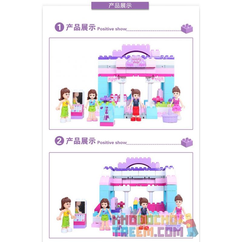 JUN DA LONG TOYS JDLT 5230A Xếp hình kiểu    Beauty Shop Cửa Hàng Mỹ Phẩm Vui Vẻ 125 khối