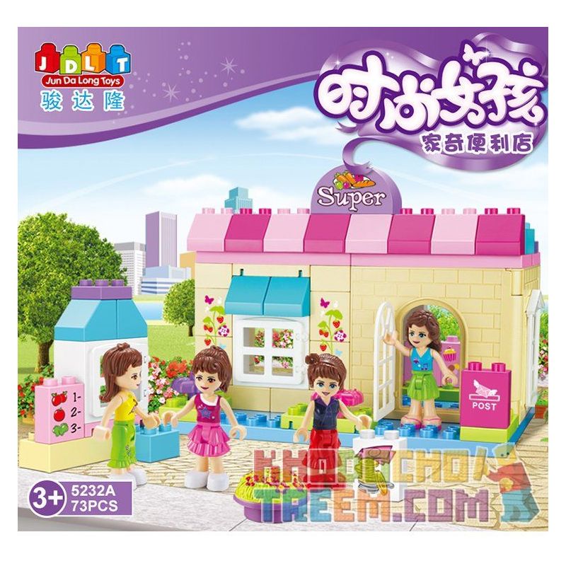 JUN DA LONG TOYS JDLT 5232A Xếp hình kiểu    Convenient Store Cửa Hàng Tiện Ích 73 khối
