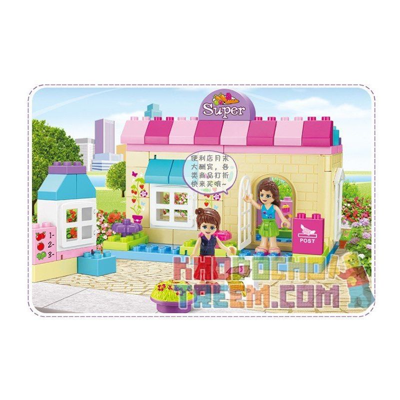 JUN DA LONG TOYS JDLT 5232A Xếp hình kiểu    Convenient Store Cửa Hàng Tiện Ích 73 khối