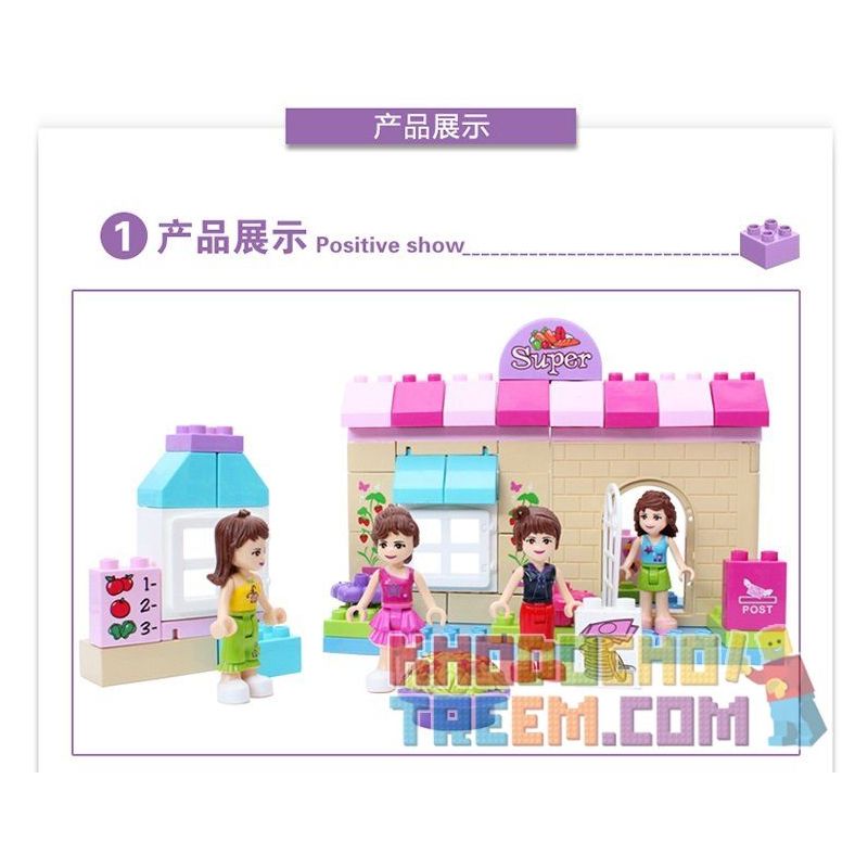 JUN DA LONG TOYS JDLT 5232A Xếp hình kiểu    Convenient Store Cửa Hàng Tiện Ích 73 khối